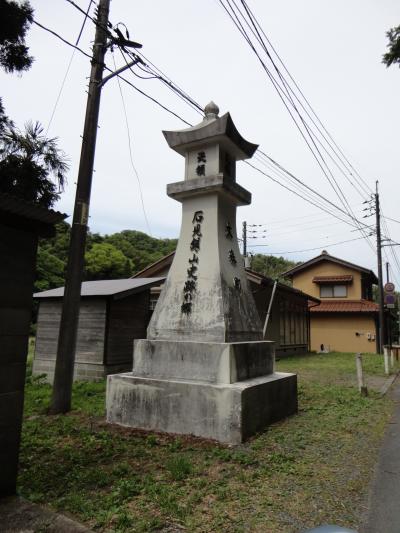 中国山陰地方旅行（山口県・島根県編）