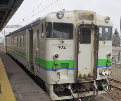 2017年4月　道央の旅（3日目-1）～一日一本の列車で新十津川へ