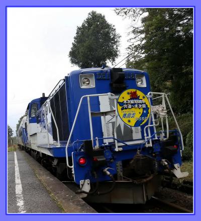 Solitary Journey［1831］停車中の奥出雲おろち号を撮って手打ち蕎麦を食べました。＜亀嵩駅＆阿井の古い町並み＞島根県奥出雲町