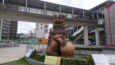 JALfop修行を兼ねた東京・那覇旅(那覇編)