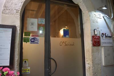 シラクーサ・レストラン案内 その1 Trattoria O'scina