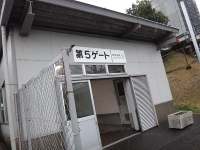 成田空港内に東成田駅という駅がありますがご存知ですか?