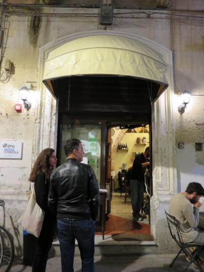 シラクーサ・レストラン案内 その3 Sicilia in Tavola