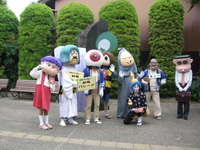 鳥取・島根の旅2