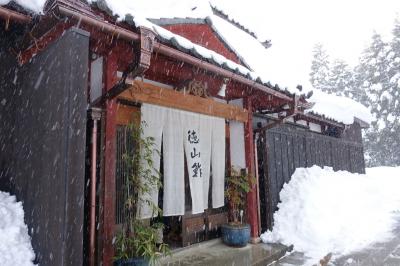 2017今年も恒例、冬の徳山鮓