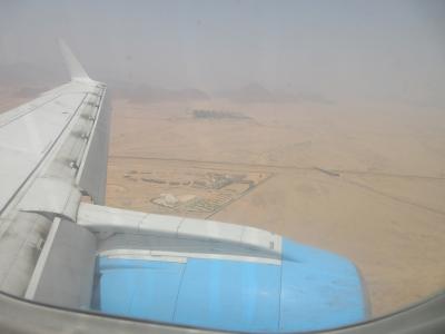 エジプト航空　国内線　カイロ―シャルムエルシェイク　エコノミークラス