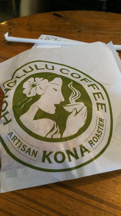 おやじの・・・・・サボリ