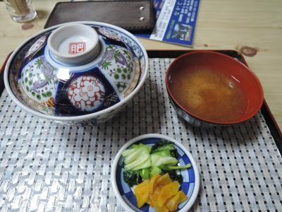 青春18切符の旅1　１日目　会津若松でソースとじカツ丼を食べ、大型の扇形機関庫を見た後、磐越西線で新潟へ