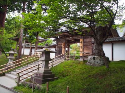 松島・平泉・蔵王２泊３日駈足の旅　その１