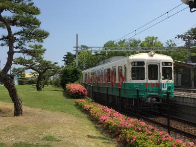 香川・愛媛をササーと回りました1／2 ［高松～伊予大洲編］