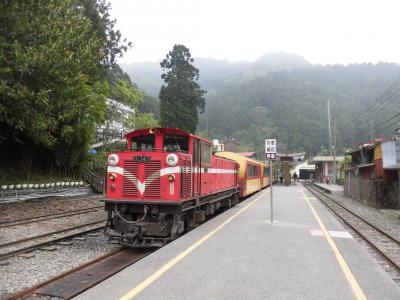 験直しの旅は個人手配で②