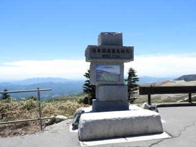 国道最高地点をドライブ。