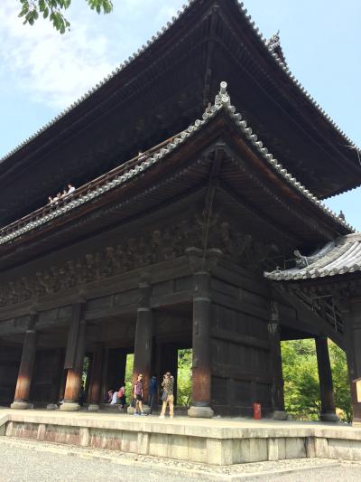 ふらっと京都へ !