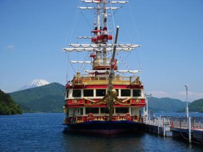 2017年:春:『箱根小涌園ユネッサン』&『箱根芦ノ湖』&『Forest Adventure小田原』の旅:夫の保養所に泊まって!（1泊2日:家族で）