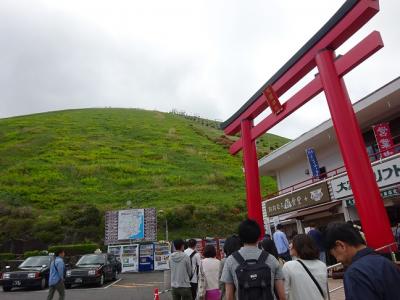 鉄道で行く、ＧＷ伊豆高原一泊の旅　後編