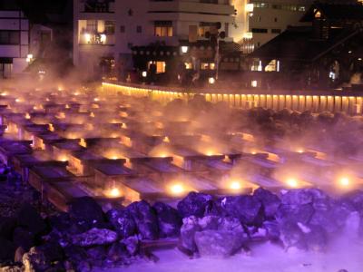 ♪湯ったり草津♪温泉ざんまいフリープラン４日間の旅（５－１）草津温泉編