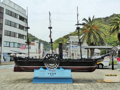 海外旅行オフ会２０１７第１回