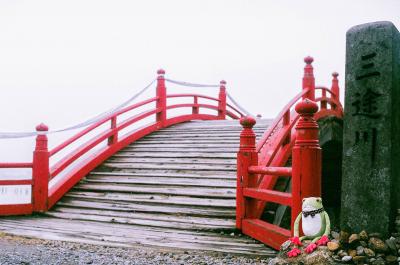 てぶケロと行く、雨と霧の青森の旅(一日目　恐山)