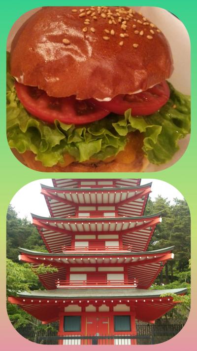 ぶらり地元旅～ハンバーガーを求め富士吉田へ～富士山のビュースポット『新倉山浅間公園』で398段の階段に挑戦！