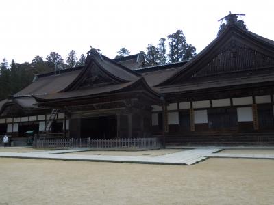 天空の宗教都市　高野山