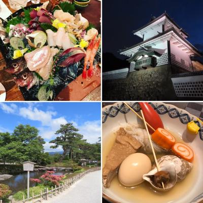 2017☆初夏の金沢を歩く【前編】兼六園・金沢城・安江八幡宮・近江町市場