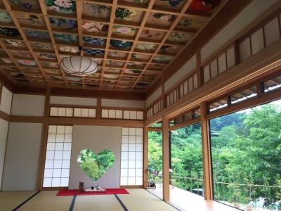 【2017.6】京都・ハートのお寺を訪ねて
