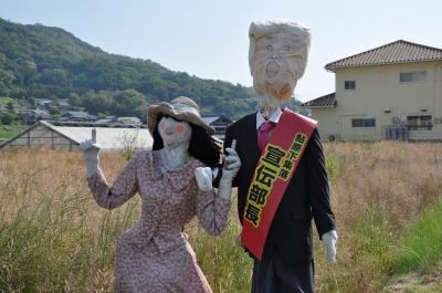 お母さん、夫婦になってくれて、ありがとう　《　兵庫県・淡路島　》