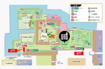 名古屋平成中村座に行ってきました！　その4　中村座お土産・お弁当など