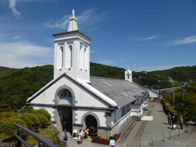 長崎～遠藤周作の小説「沈黙」の舞台をめぐる旅⑤外海地区～その２