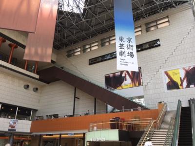 「妻家房」池袋店のランチと、「天津京劇院」の東京公演に行ってきました！