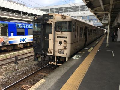 鹿児島→指宿→知覧の旅