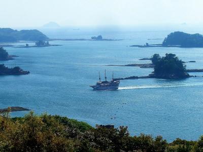 いい日旅立ち・西へ（石岳展望台からのパノラマ：九十九島）