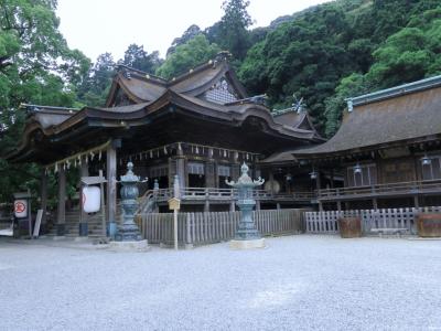 まるごと四国 ８つの絶景めぐり　＜５＞　こんぴらさん参り　＆　善通寺でお砂踏み