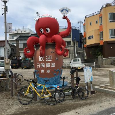 名古屋市名東区から日間賀島までポタリング…