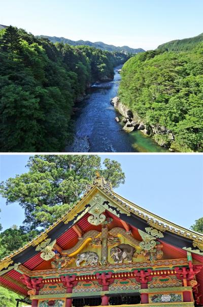 草津・鬼怒川温泉ツアーは数多いのに、鬼怒川・草津温泉ツアーって少ないんだ…その①：最近行ったばかりの東照宮、２度目でよく分かったような。