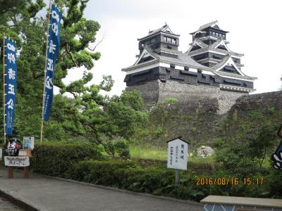 西日本旅行　後編－2　熊本～山口～島根