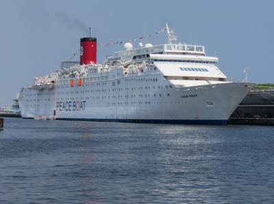 次のクルーズ探し(オーシャンドリーム世界一周船見学会)