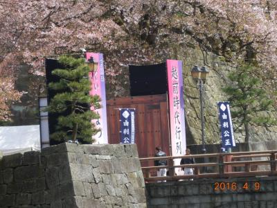 2016福井 越前時代行列を見に行こう！