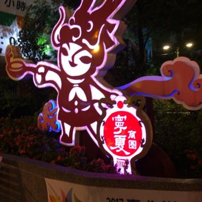 2017年7月☆台北 　その１