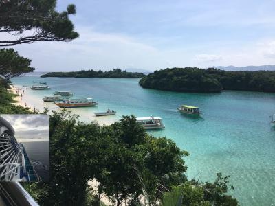 ダイヤモンドプリンセスで行く夏を先取り那覇・石垣島・台湾クルーズ（その３）