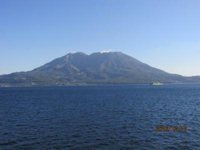 薩摩・大隅の旅（２１）錦江湾と桜島。