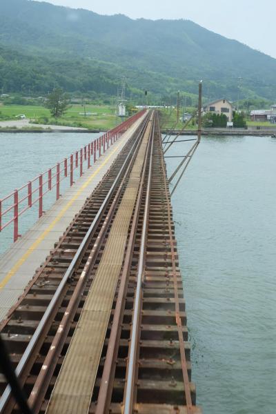 丹鉄でちいさいてつたび