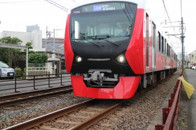 静岡鉄道の新車A3000形に乗る。小雨降る天気だが現役1000形車両を記録する。