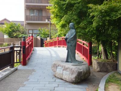 2017年　日本3名泉の１つ、有馬温泉に行ってきました！