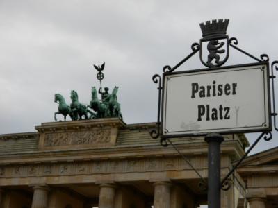 ２０１７ＧＷ　初の東ドイツ～プラハ　【１７】ベルリン到着日　ブランデンブルク門