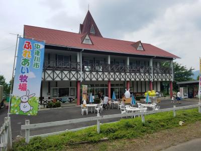 子供と牧場でのんびり休日（中津川市ふれあい牧場）