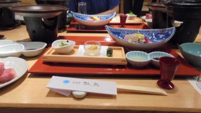 九州旅行記～嬉野温泉