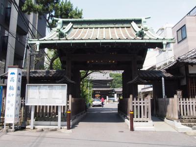 赤穂浪士が眠る寺(港区泉岳寺)を訪ねる!