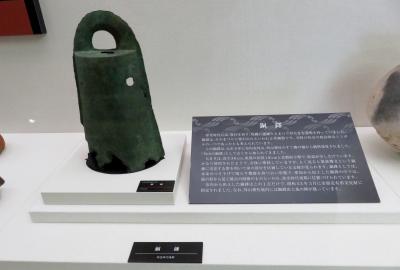 鉱物標本 天然石 金星舎 | インドネシアはスマトラ島産の