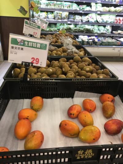 マンゴーするぞ! 1